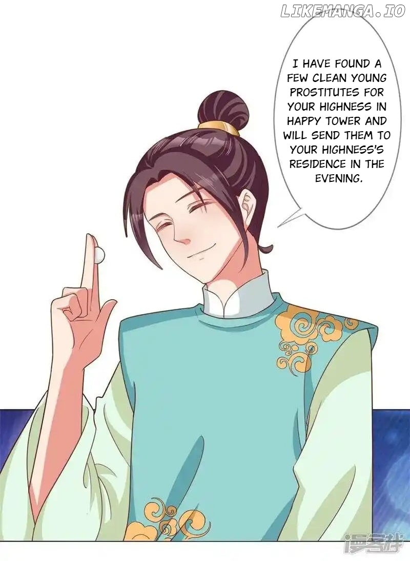 My Toxic Concubine chapter 9 - page 5